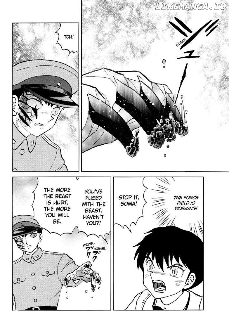 Mao Chapter 250 - Page 17