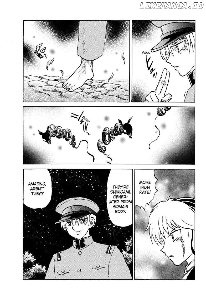 Mao Chapter 253 - Page 12