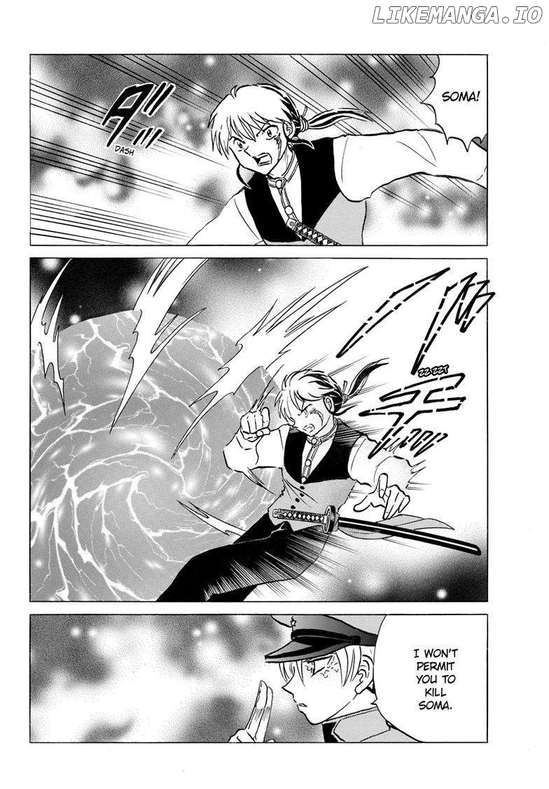 Mao Chapter 253 - Page 17