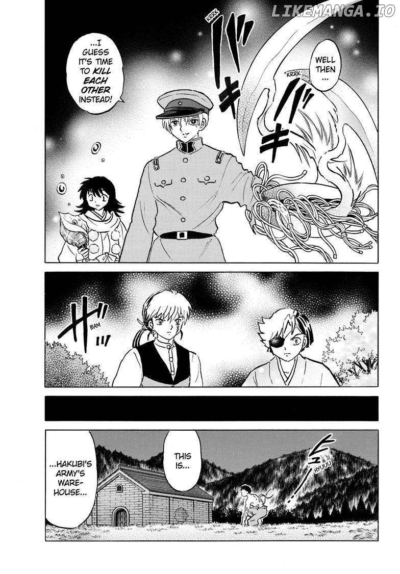 Mao Chapter 253 - Page 18