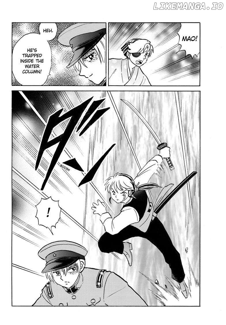 Mao Chapter 254 - Page 15