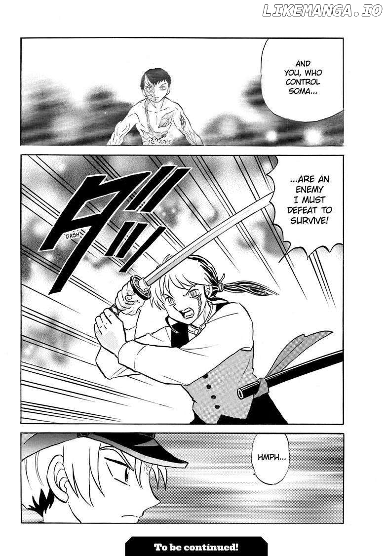 Mao Chapter 254 - Page 19