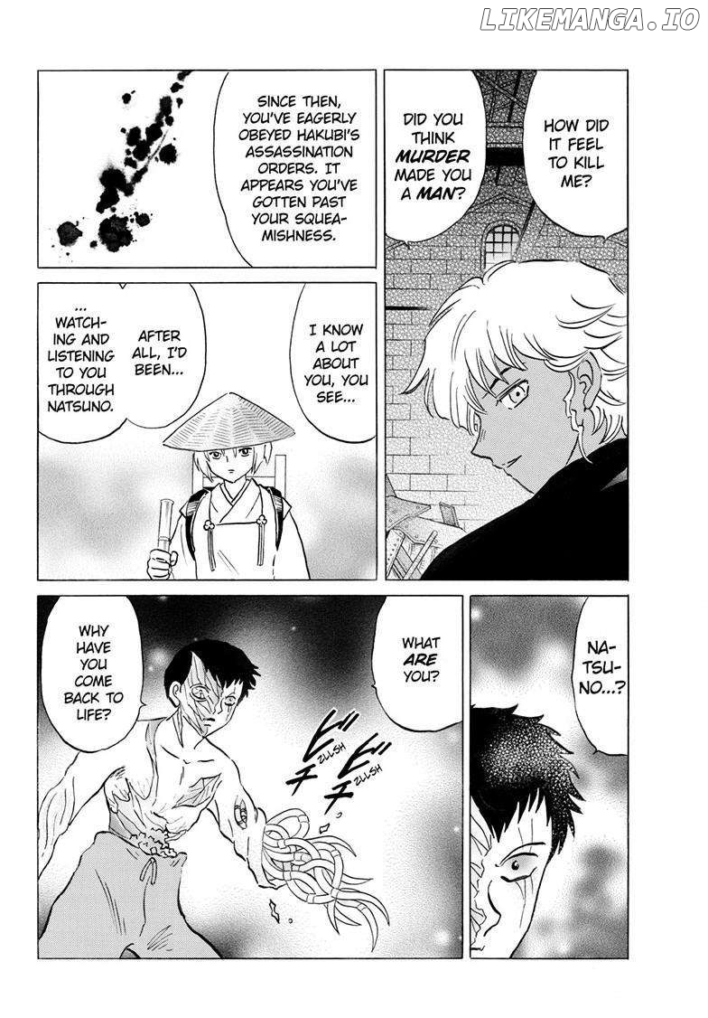 Mao Chapter 254 - Page 5