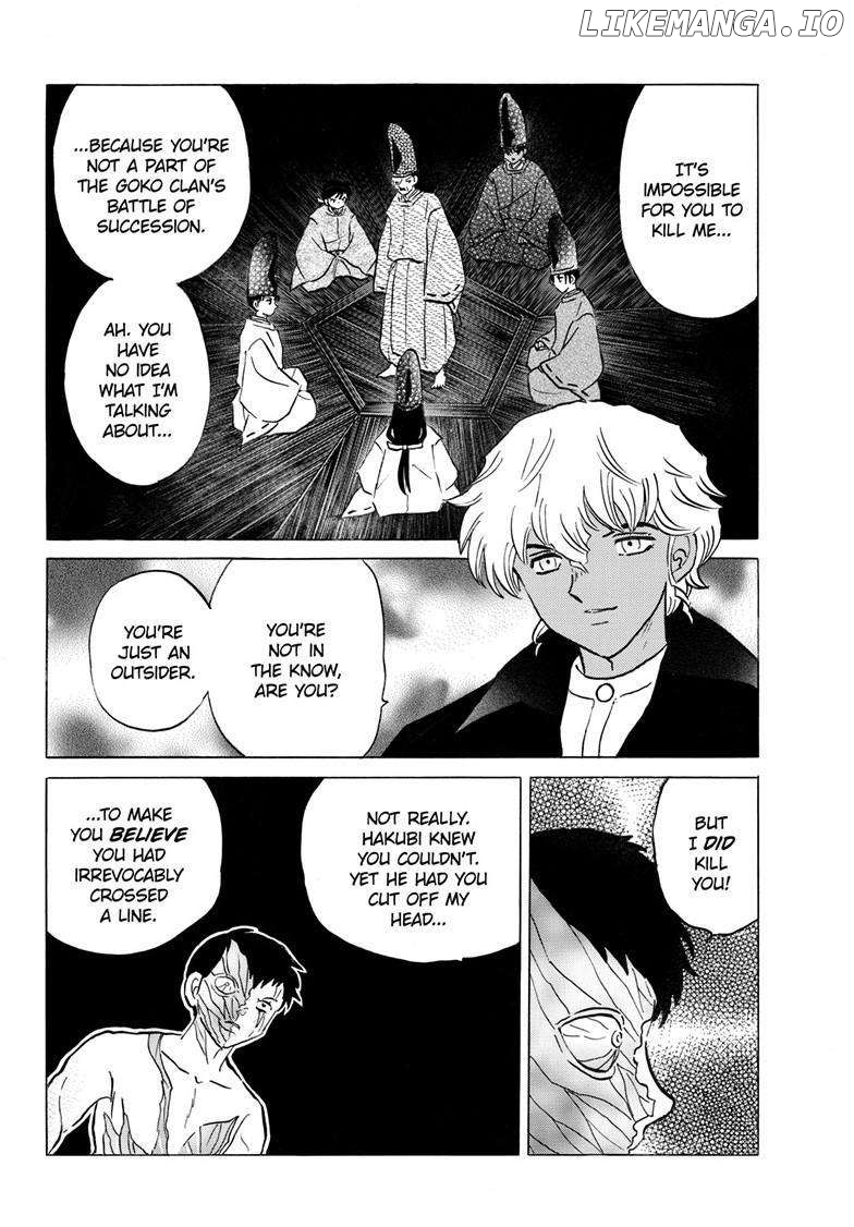 Mao Chapter 254 - Page 7