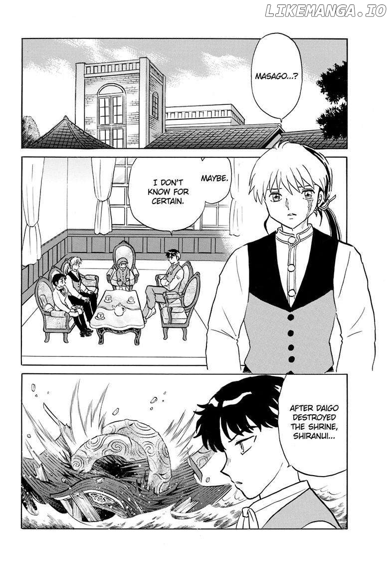 Mao Chapter 255 - Page 17