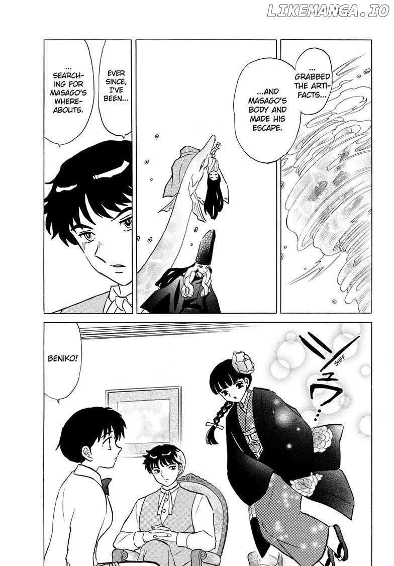 Mao Chapter 255 - Page 18