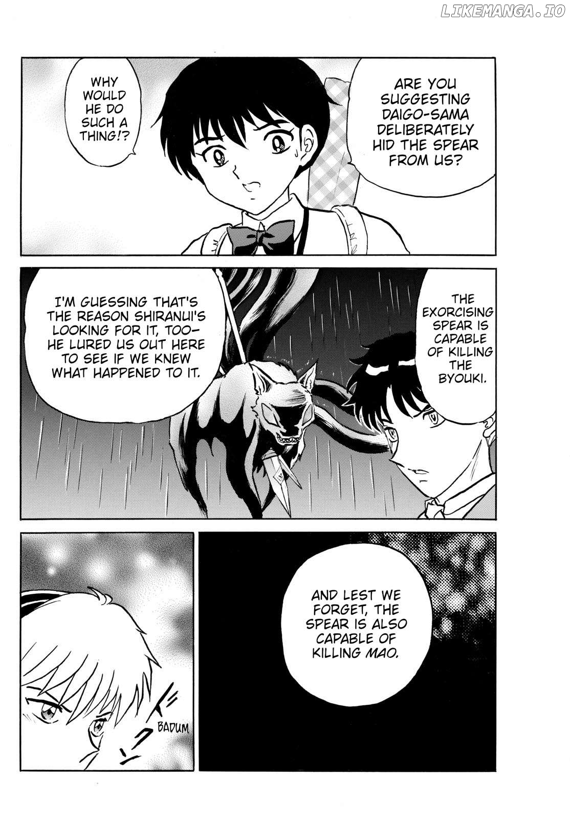 Mao Chapter 258 - Page 14