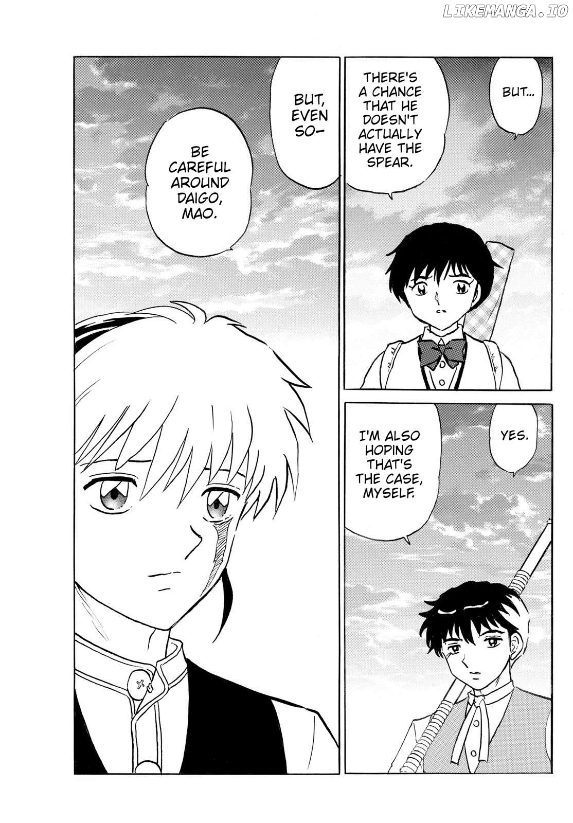 Mao Chapter 258 - Page 15