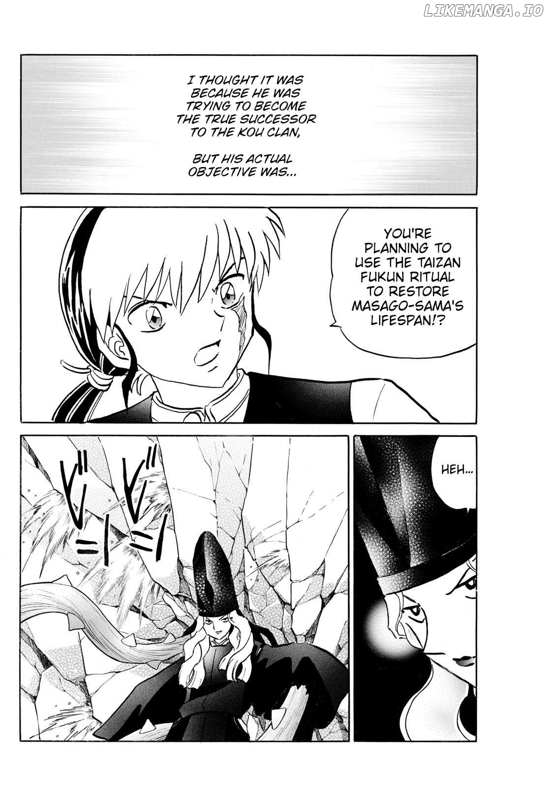 Mao Chapter 258 - Page 6