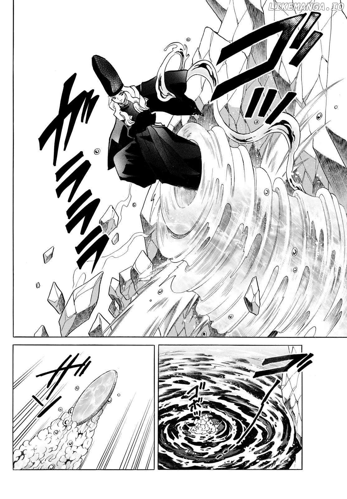 Mao Chapter 258 - Page 8