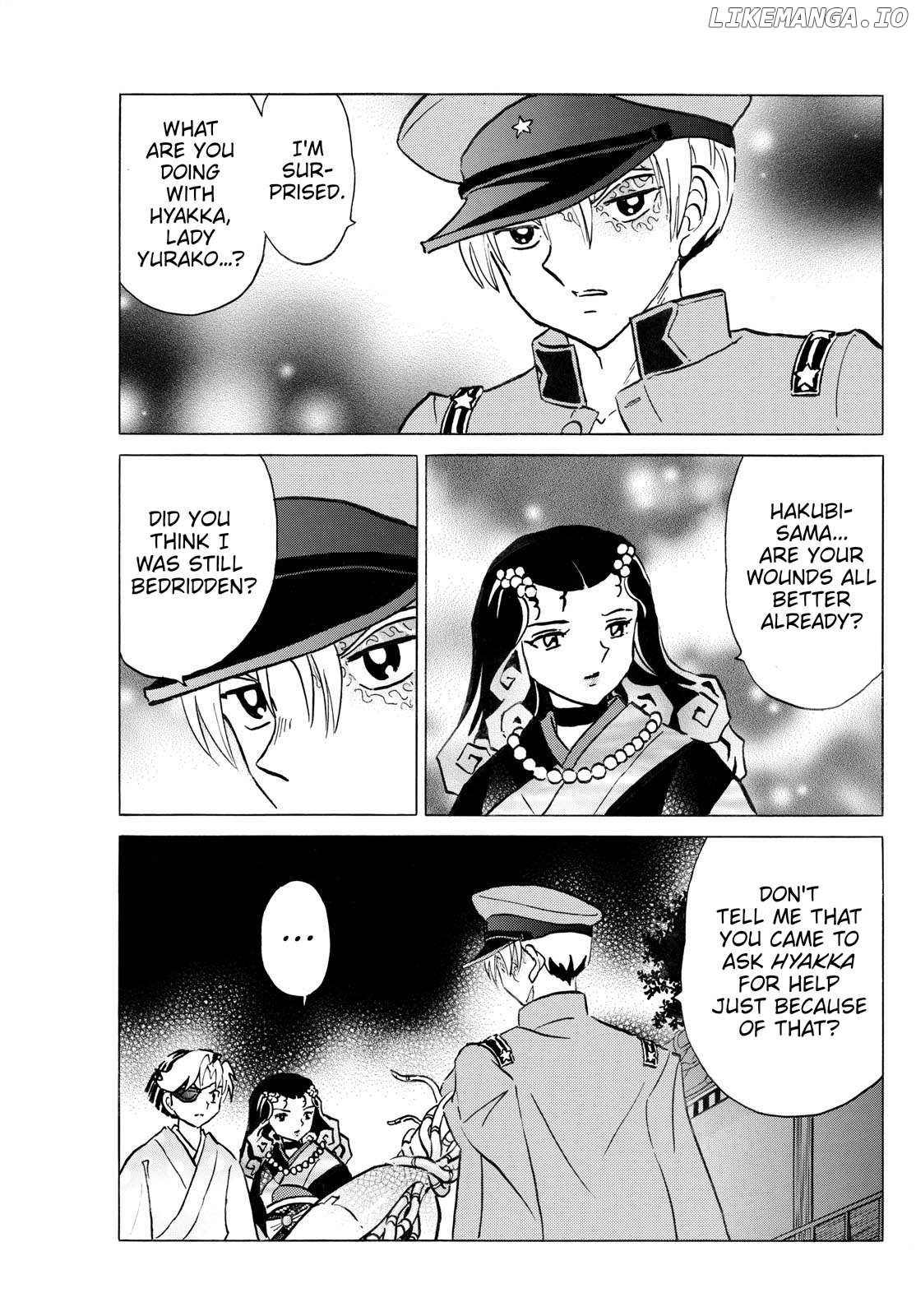 Mao Chapter 259 - Page 15