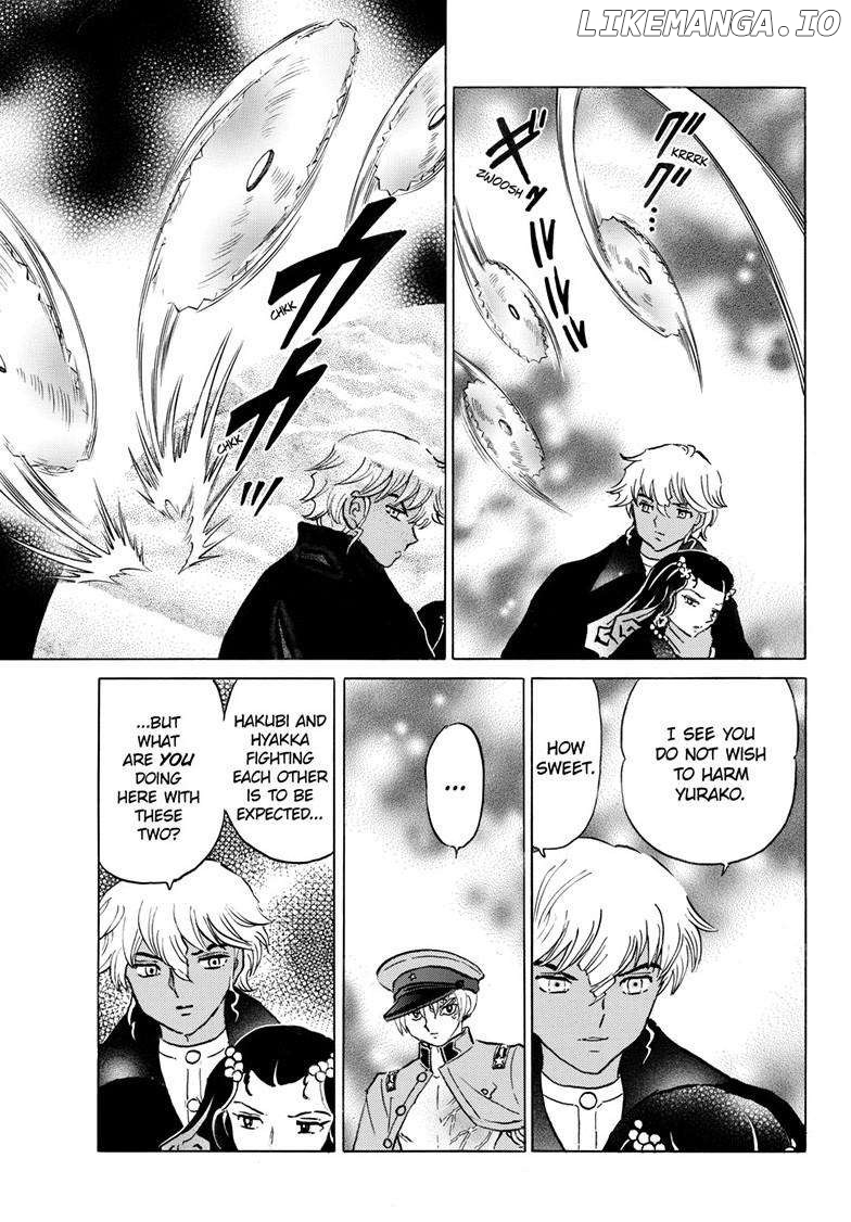 Mao Chapter 260 - Page 14