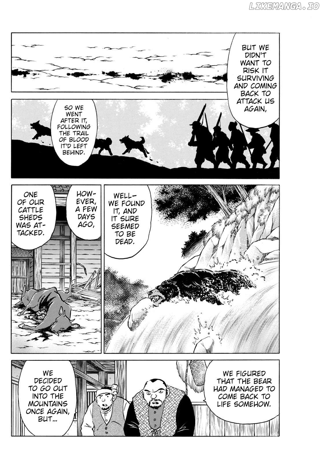 Mao Chapter 261 - Page 14