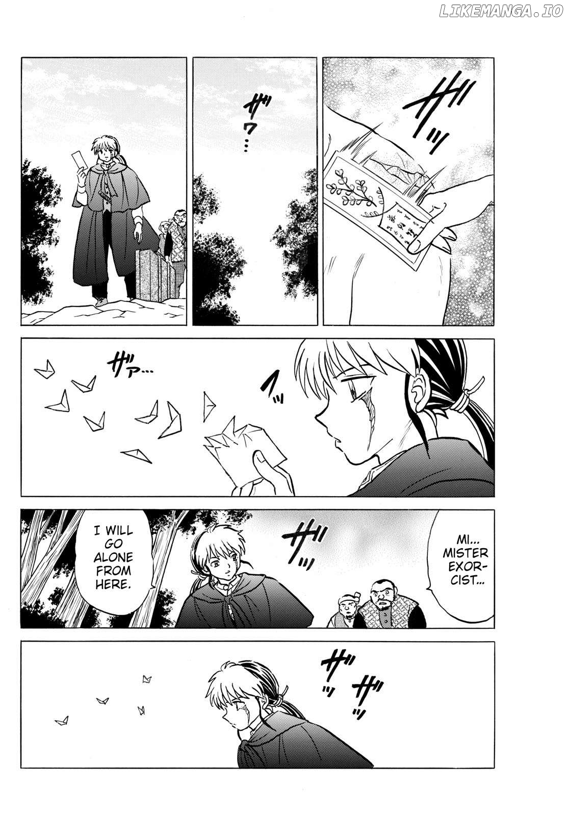 Mao Chapter 261 - Page 16