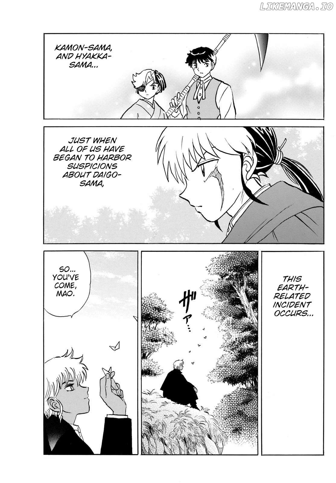 Mao Chapter 261 - Page 17