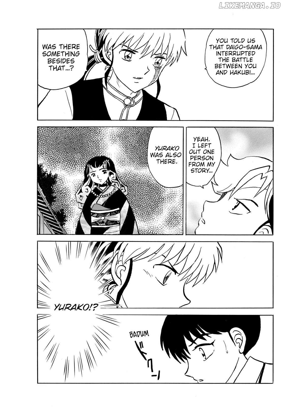 Mao Chapter 261 - Page 5