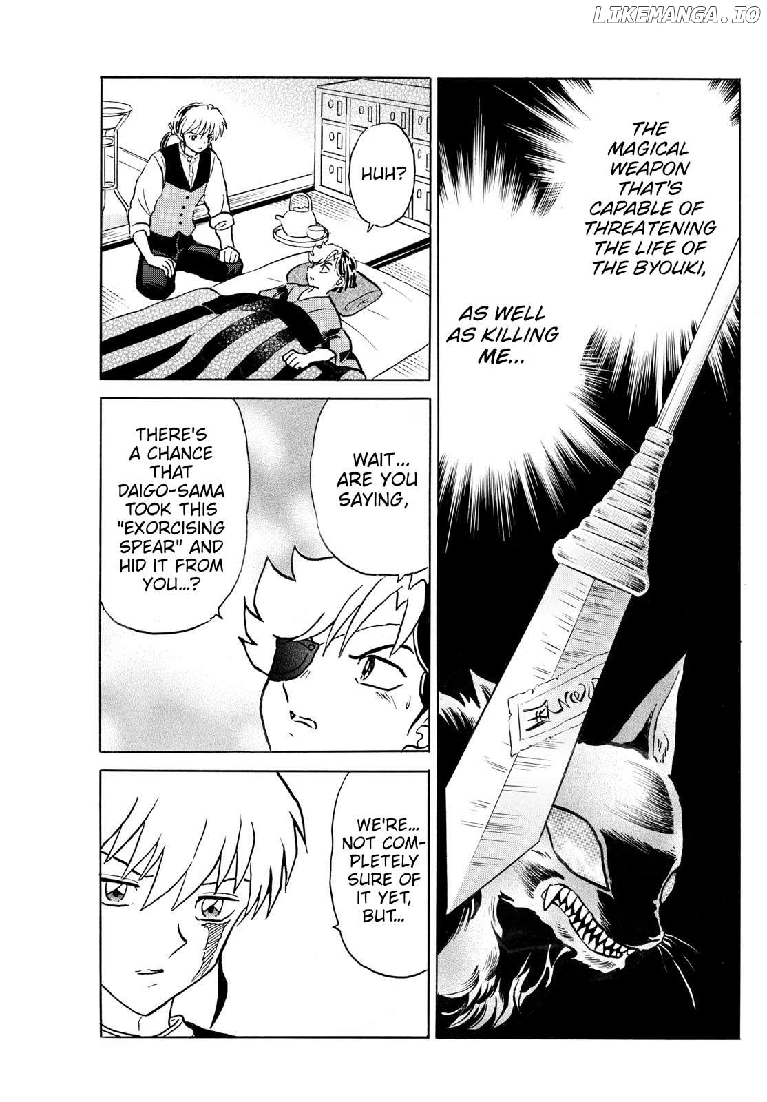 Mao Chapter 261 - Page 7