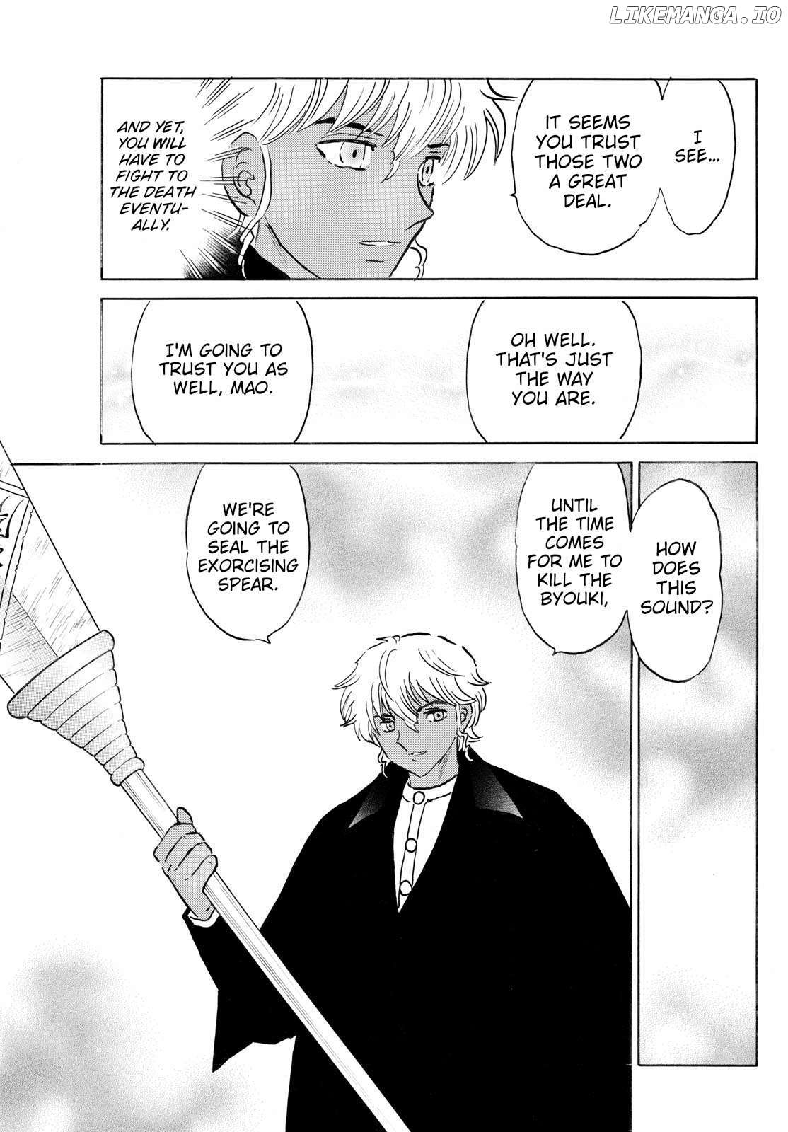 Mao Chapter 262 - Page 17