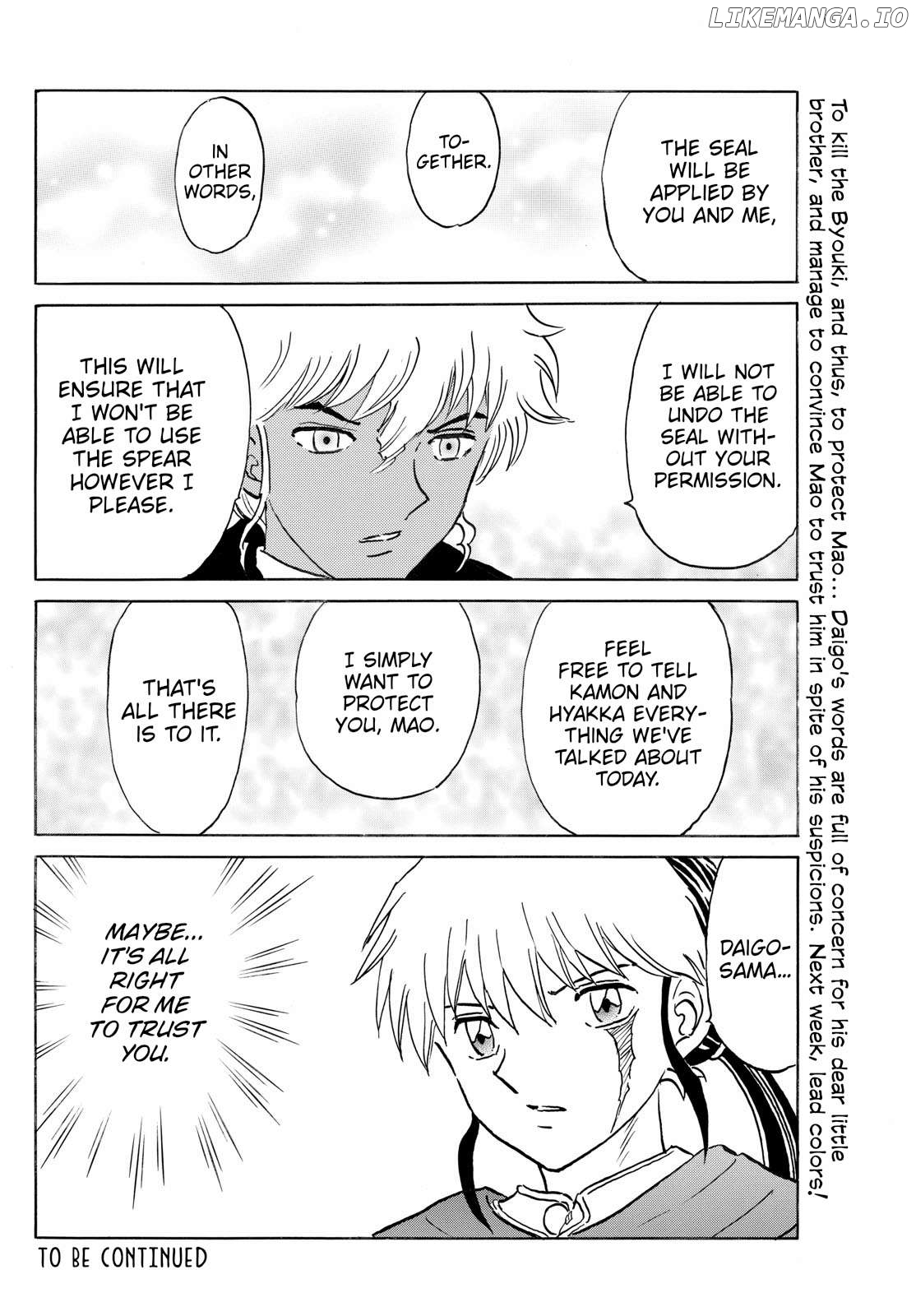 Mao Chapter 262 - Page 18