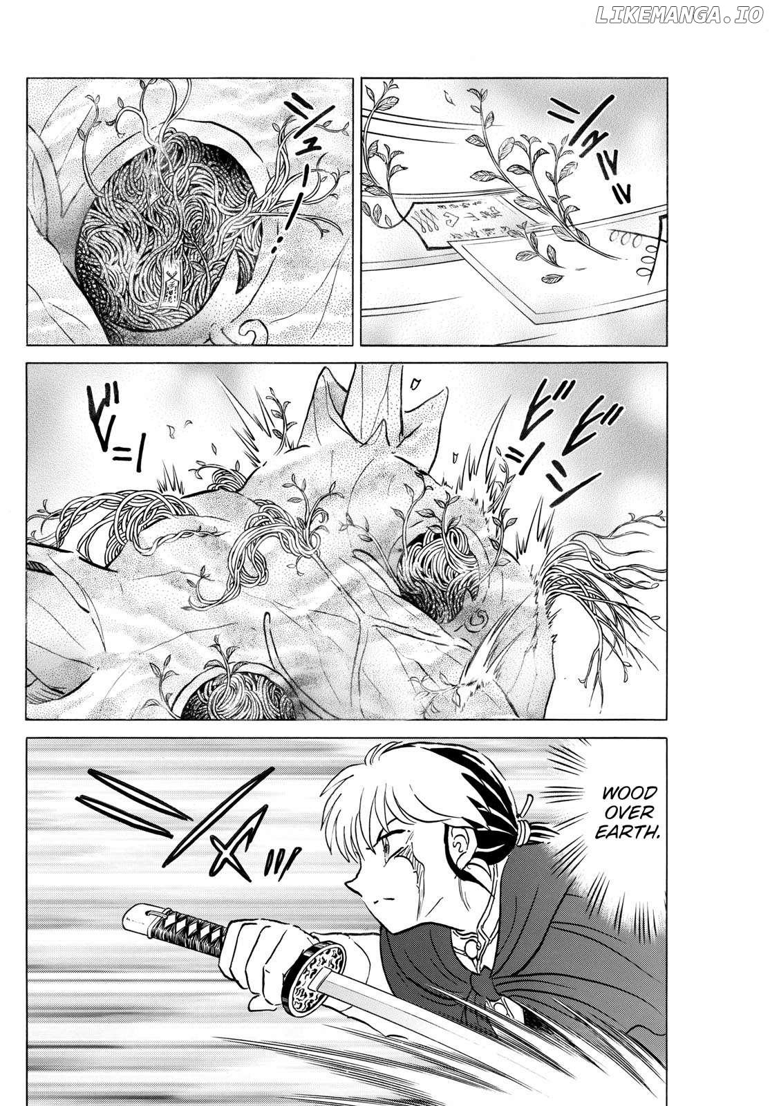 Mao Chapter 262 - Page 4