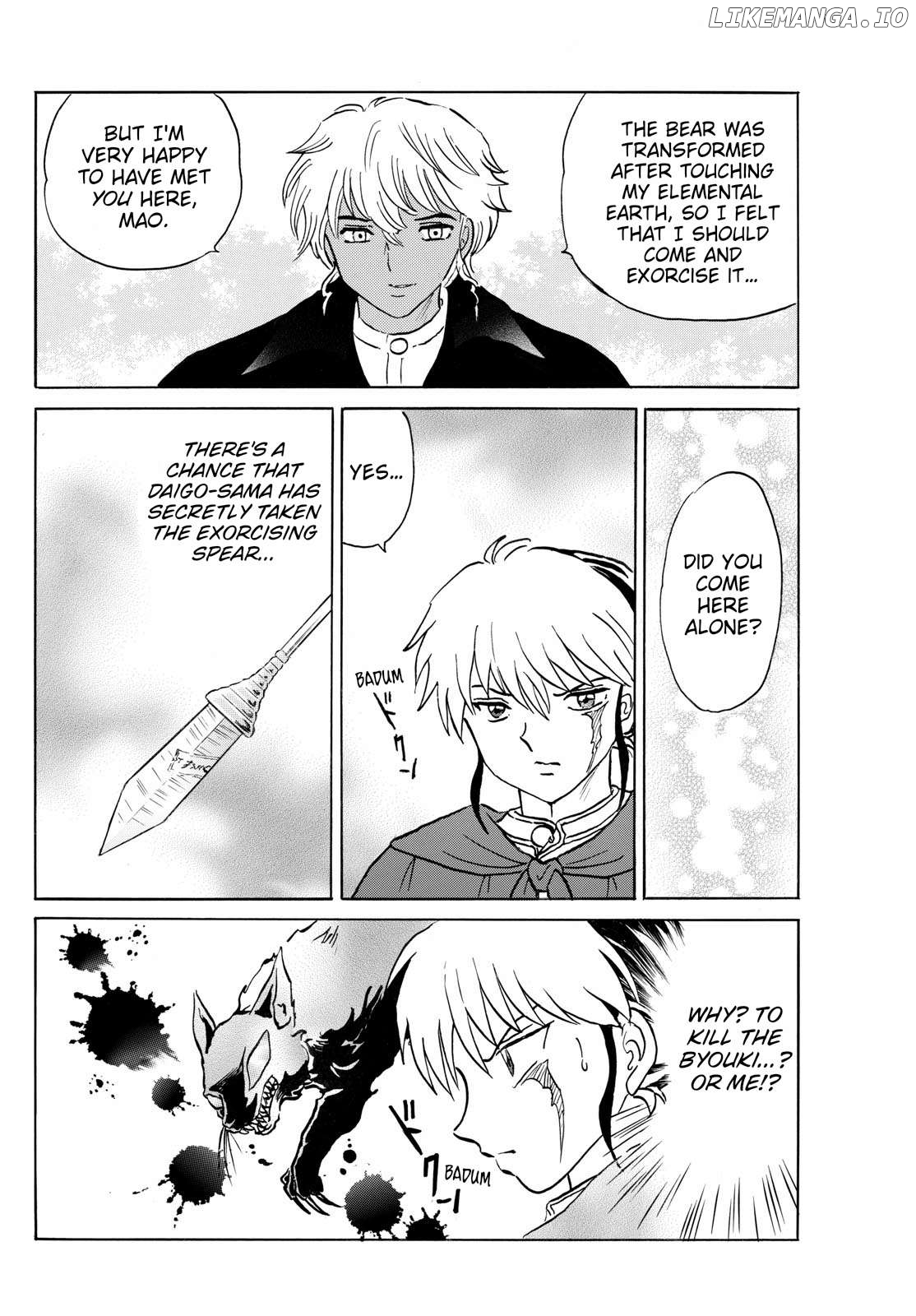 Mao Chapter 262 - Page 10