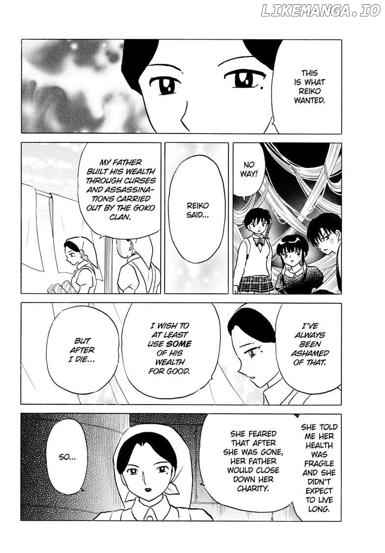 Mao Chapter 266 - Page 11