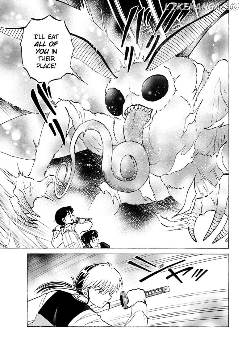 Mao Chapter 266 - Page 14