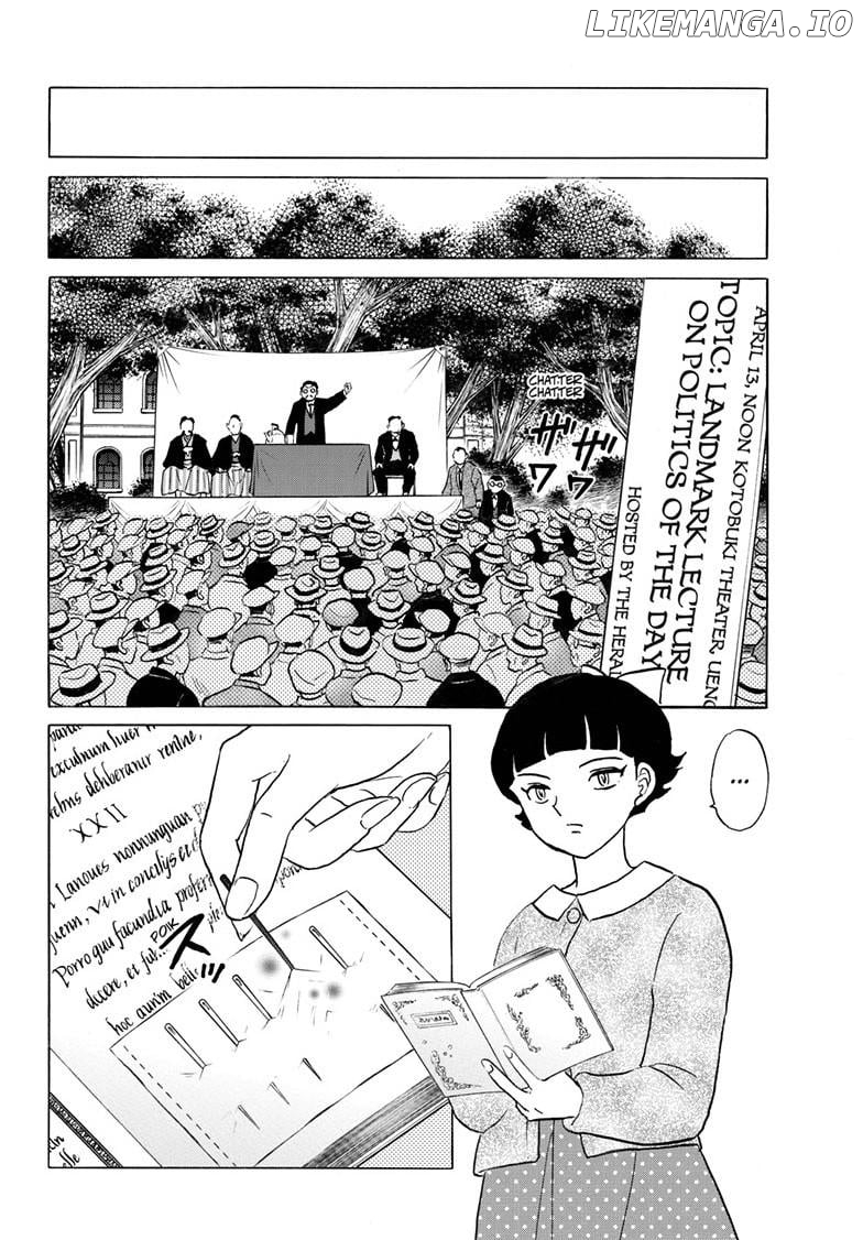 Mao Chapter 267 - Page 13