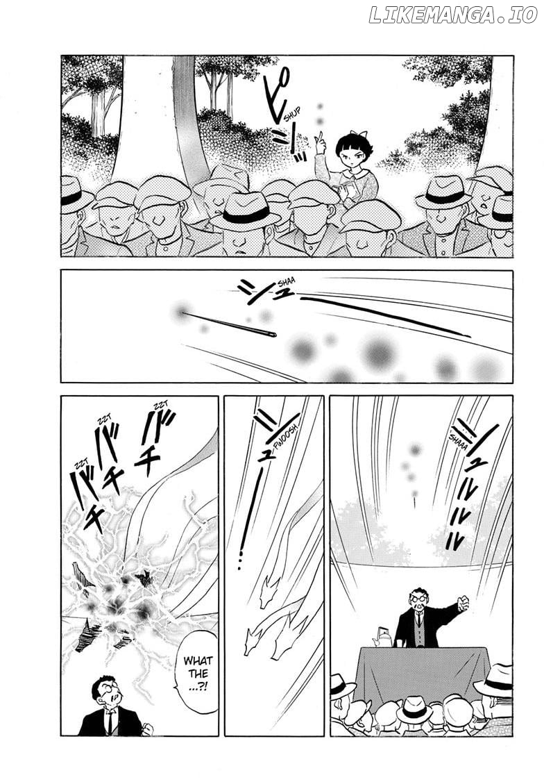 Mao Chapter 267 - Page 14