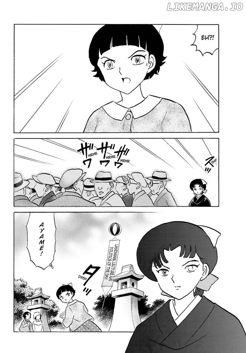 Mao Chapter 267 - Page 15