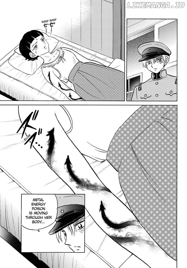 Mao Chapter 269 - Page 18