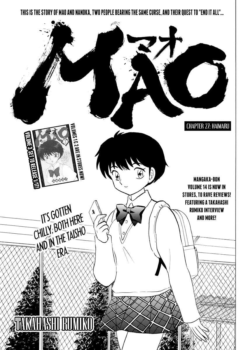 Mao Chapter 27 - Page 1