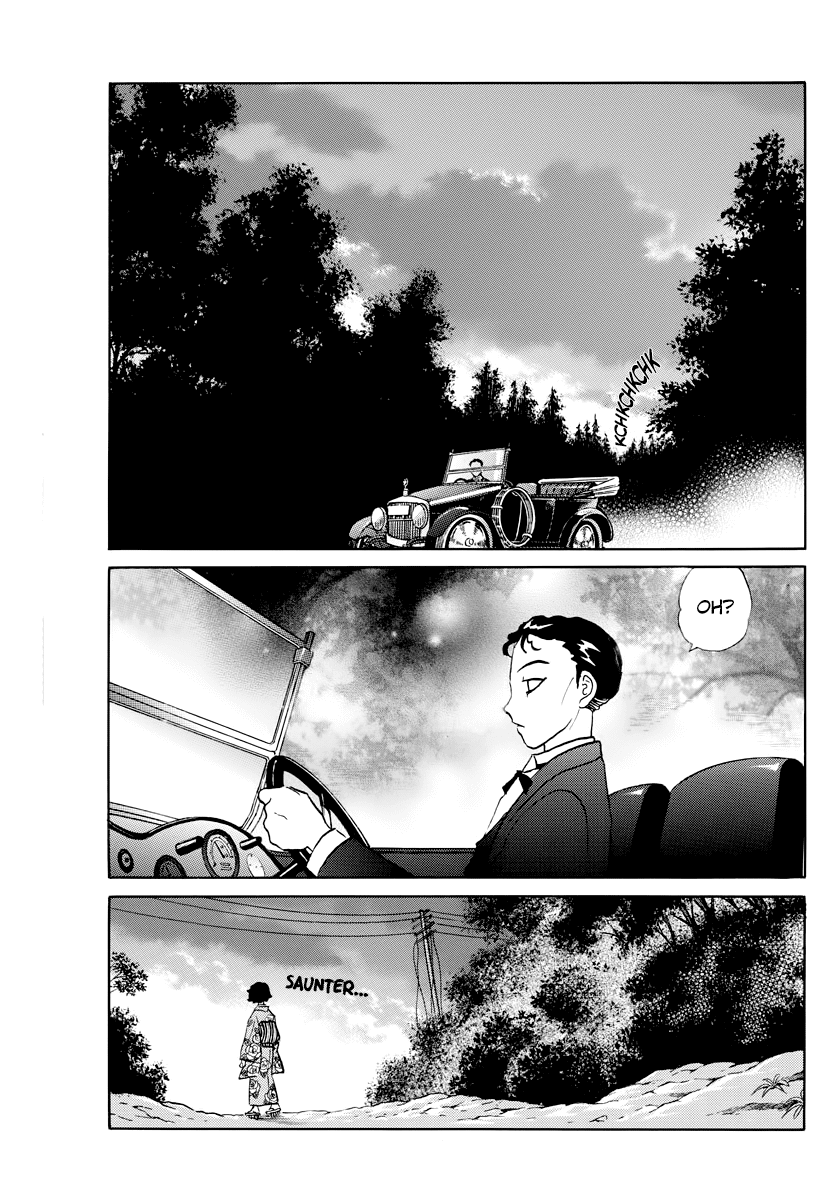 Mao Chapter 27 - Page 15