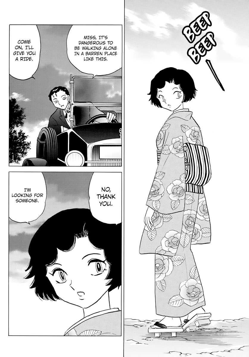 Mao Chapter 27 - Page 16