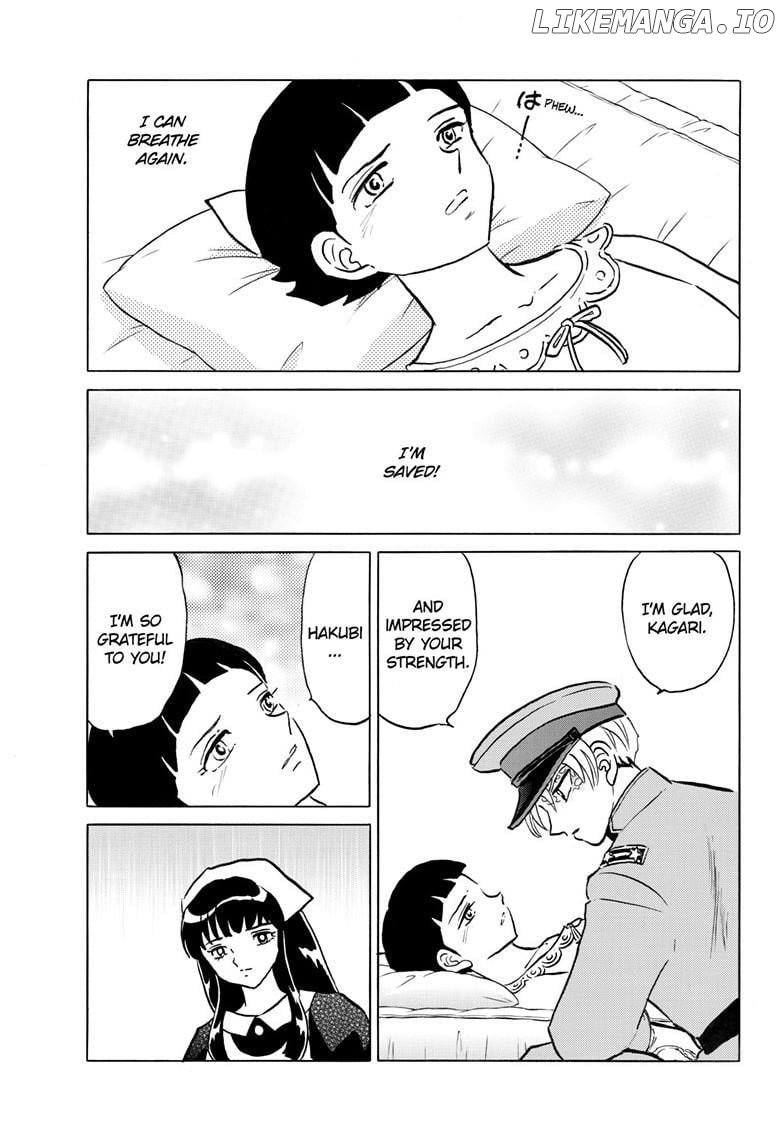 Mao Chapter 270 - Page 14