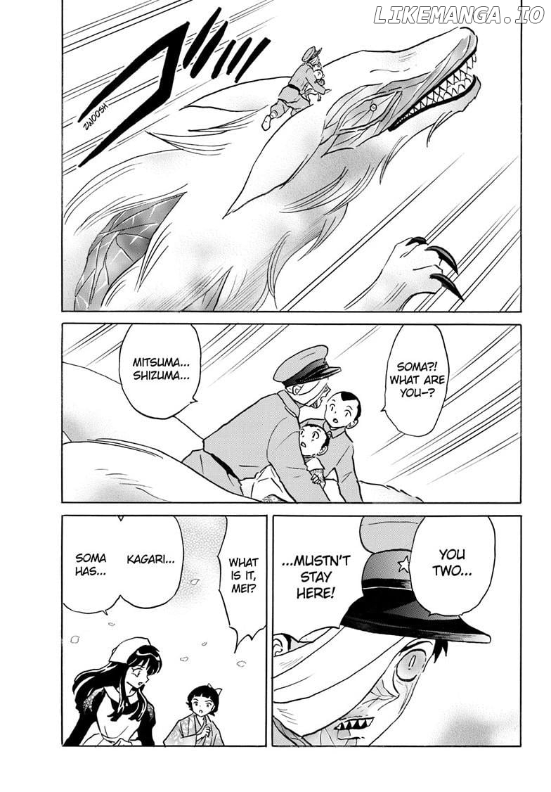 Mao Chapter 271 - Page 12