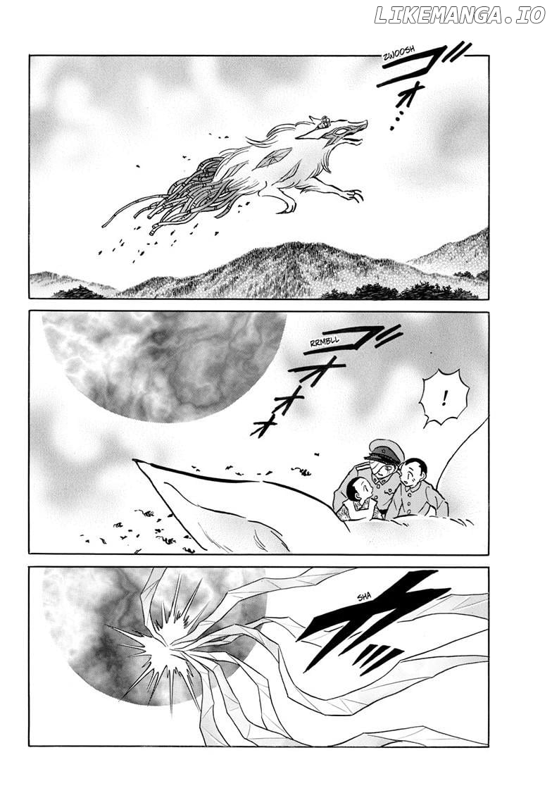 Mao Chapter 271 - Page 17