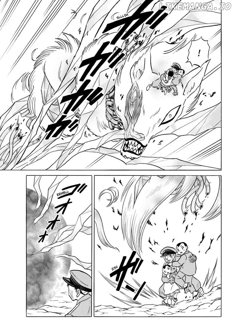 Mao Chapter 271 - Page 18