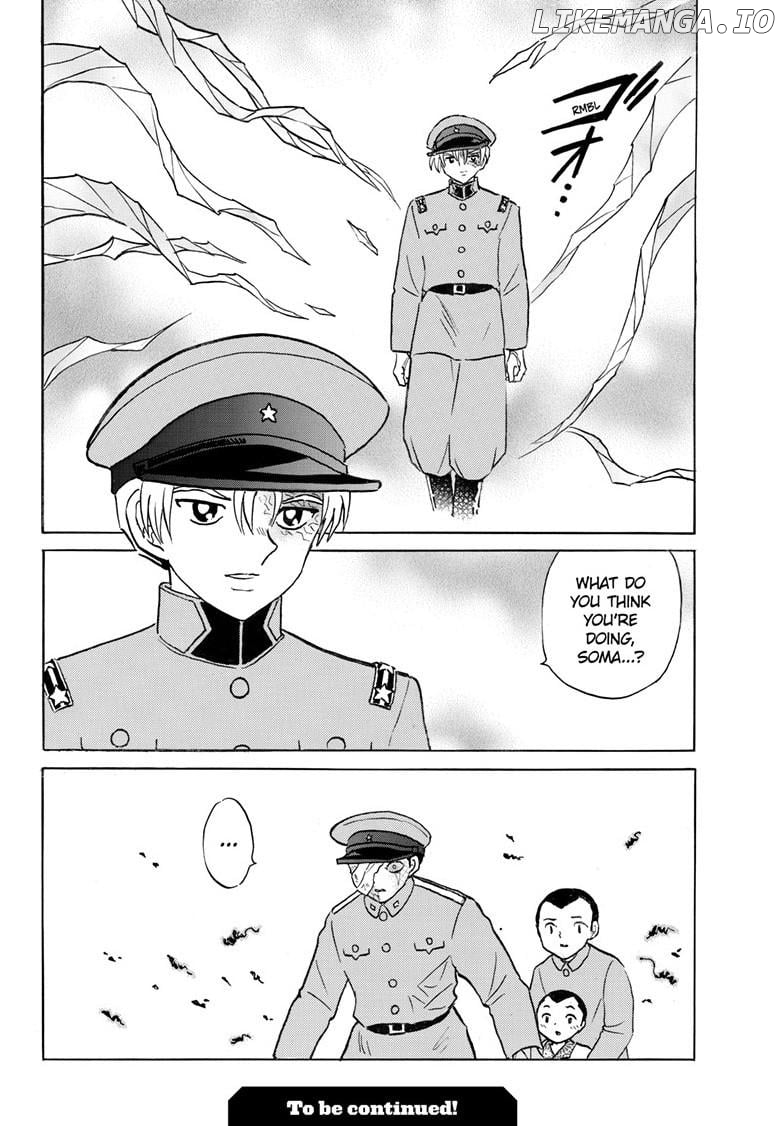 Mao Chapter 271 - Page 19