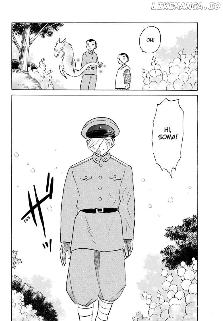 Mao Chapter 271 - Page 9