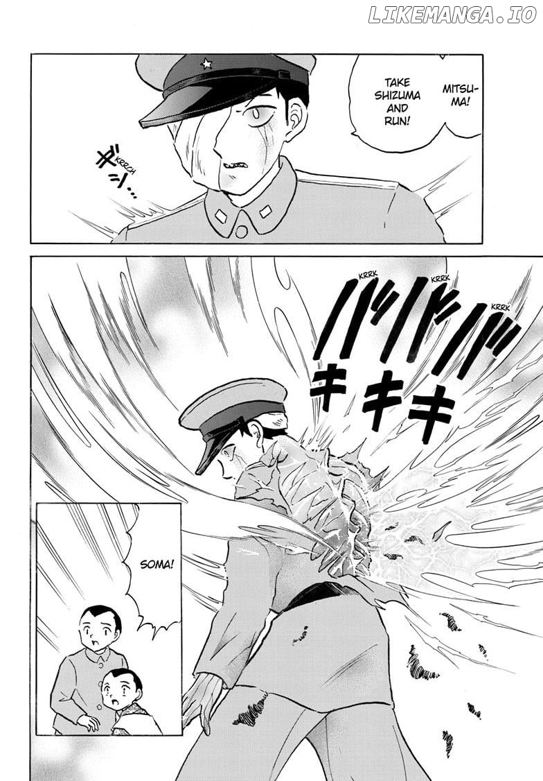 Mao Chapter 272 - Page 3