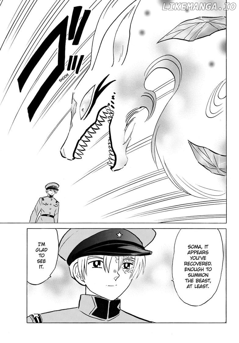 Mao Chapter 272 - Page 4