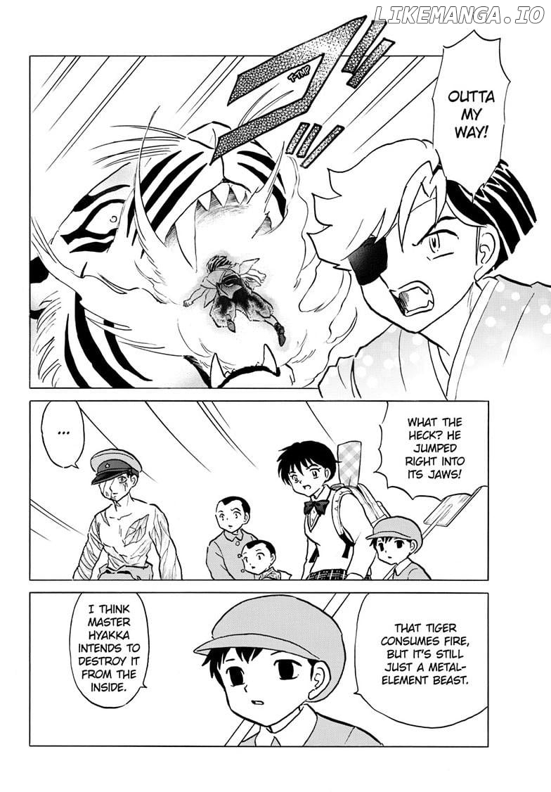 Mao Chapter 273 - Page 7