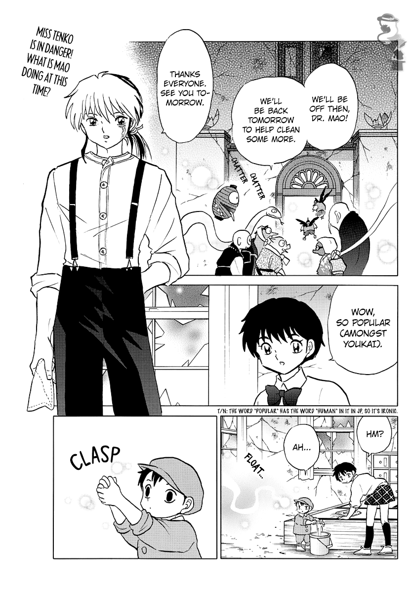 Mao Chapter 28 - Page 2