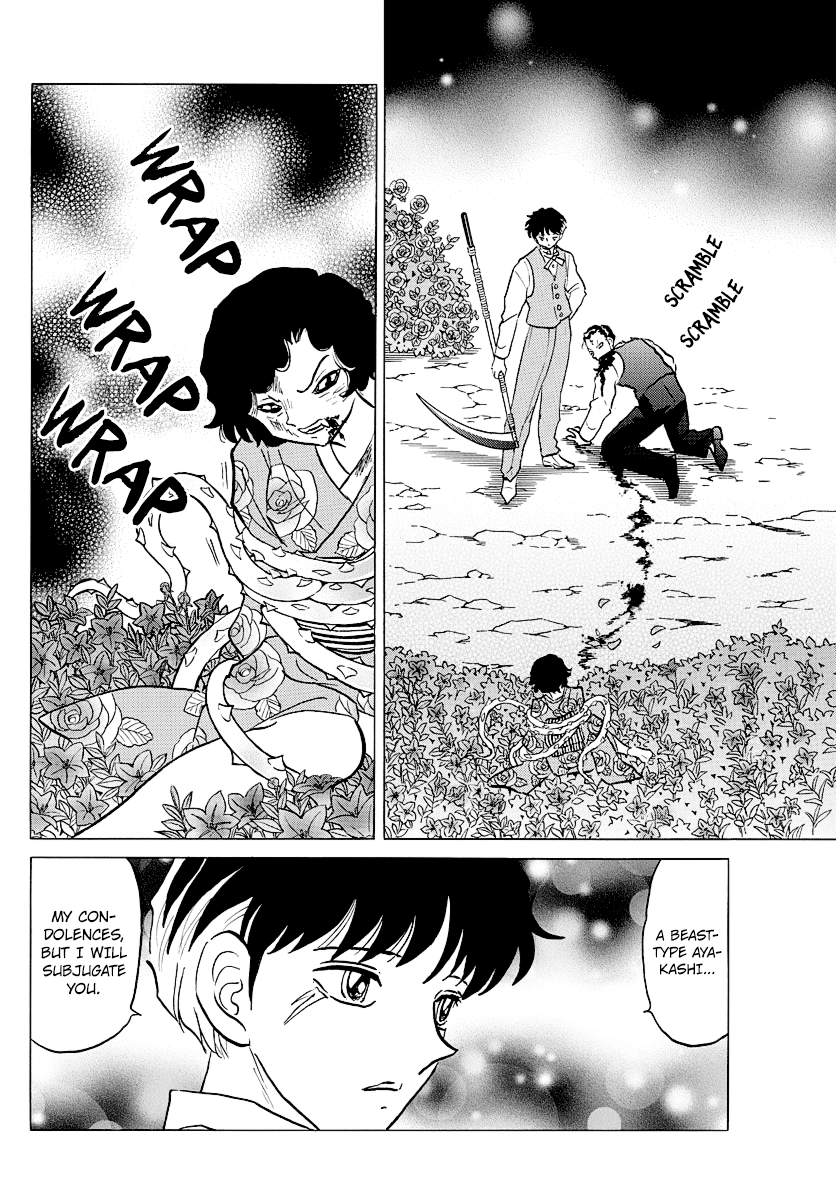 Mao Chapter 28 - Page 11