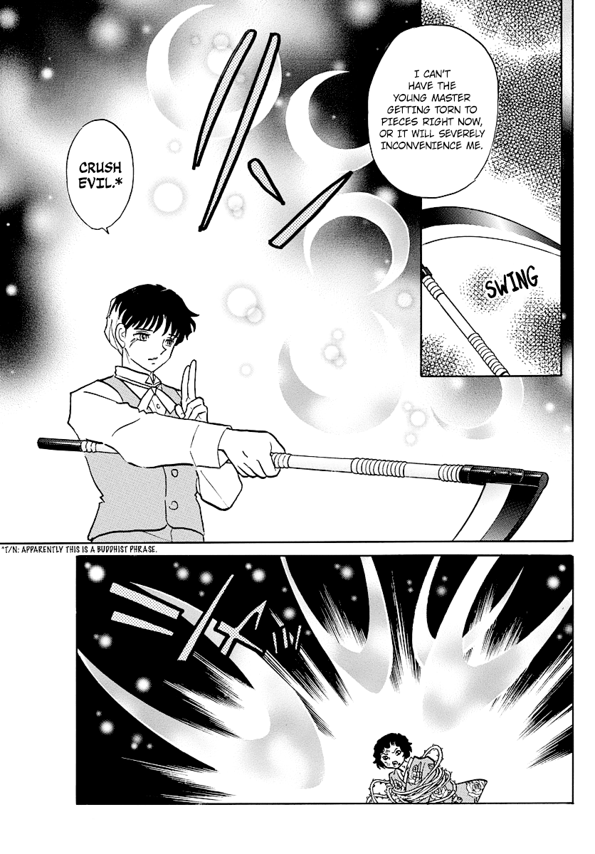 Mao Chapter 28 - Page 12