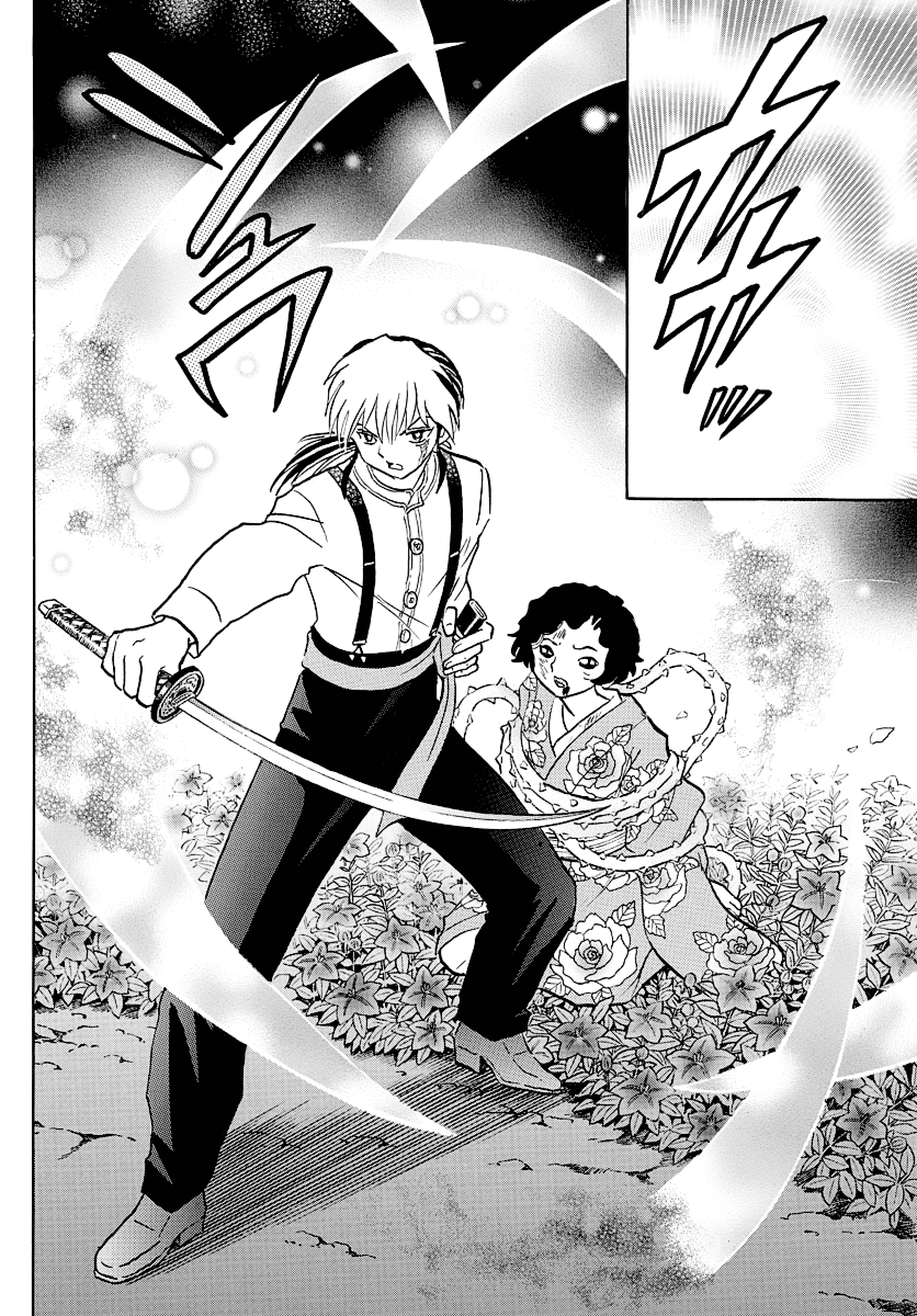 Mao Chapter 28 - Page 13