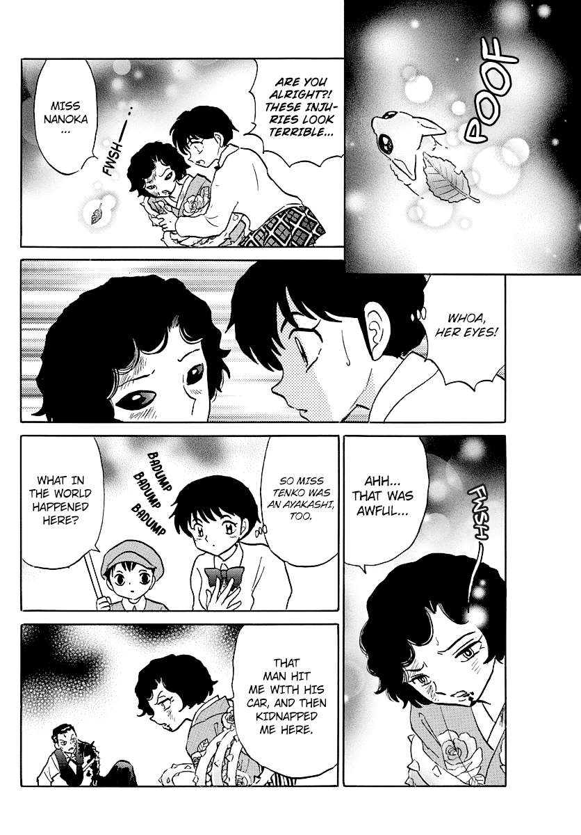 Mao Chapter 28 - Page 15