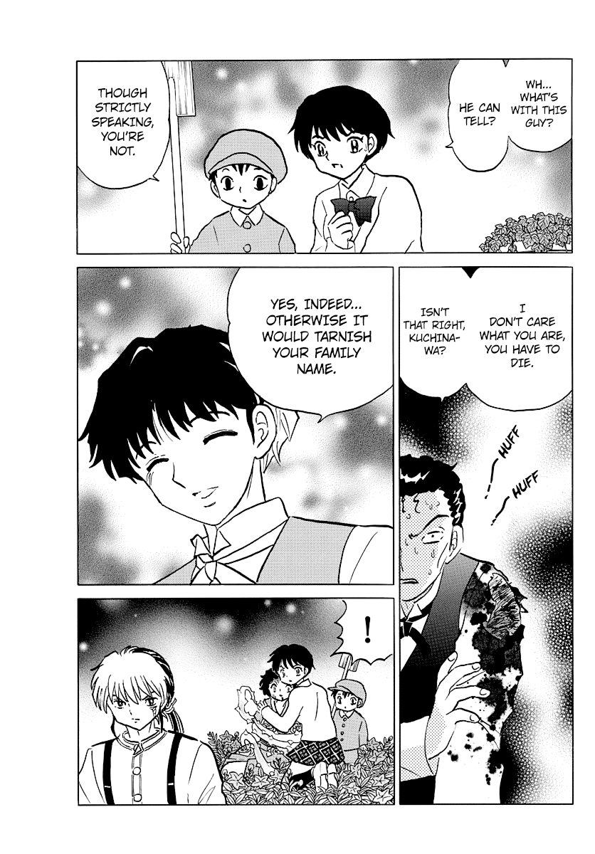 Mao Chapter 28 - Page 18