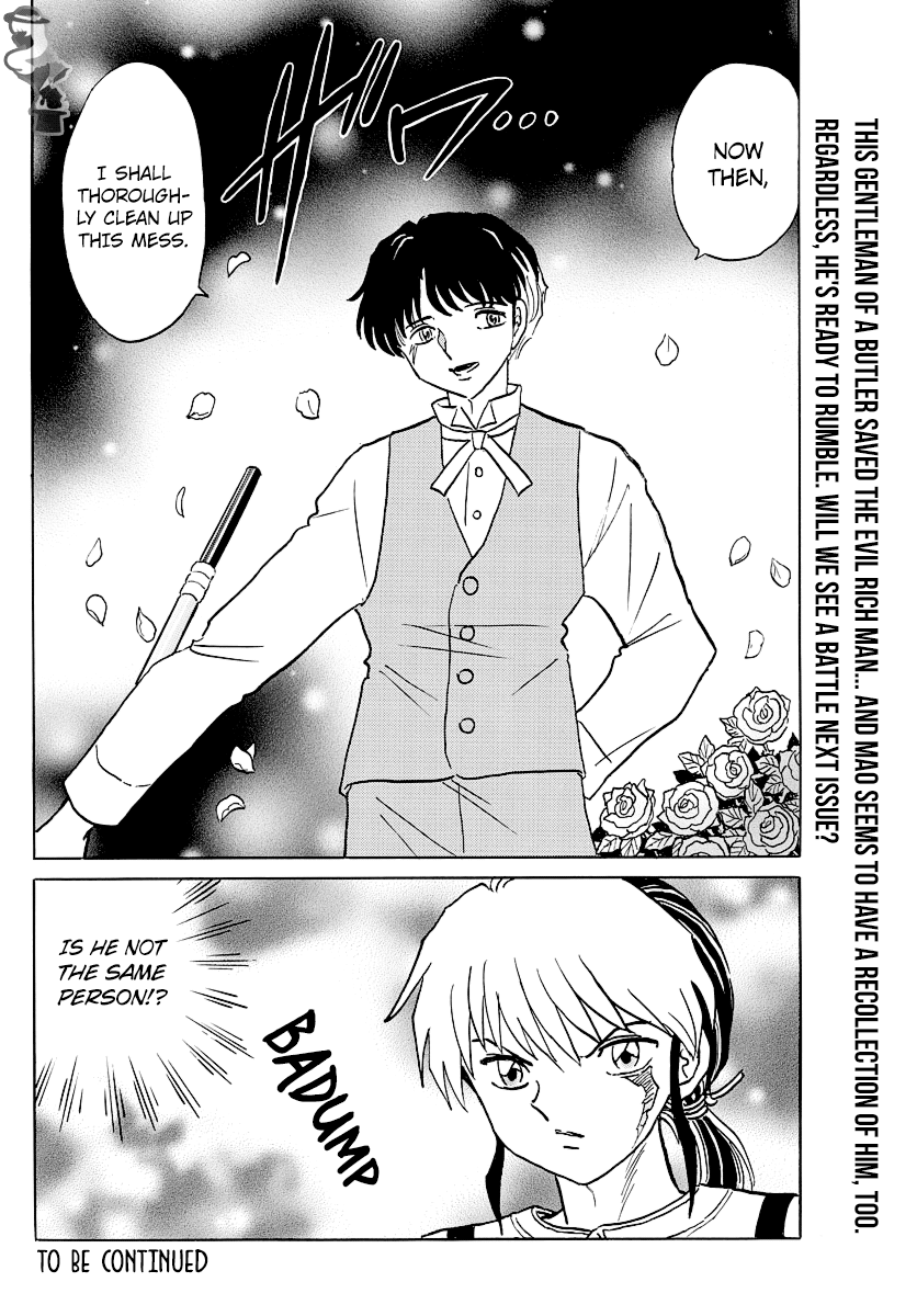 Mao Chapter 28 - Page 19